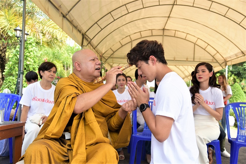 สร้อยสะบันงา