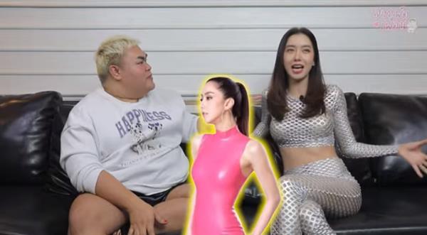 ไอซ์ อภิษฎา