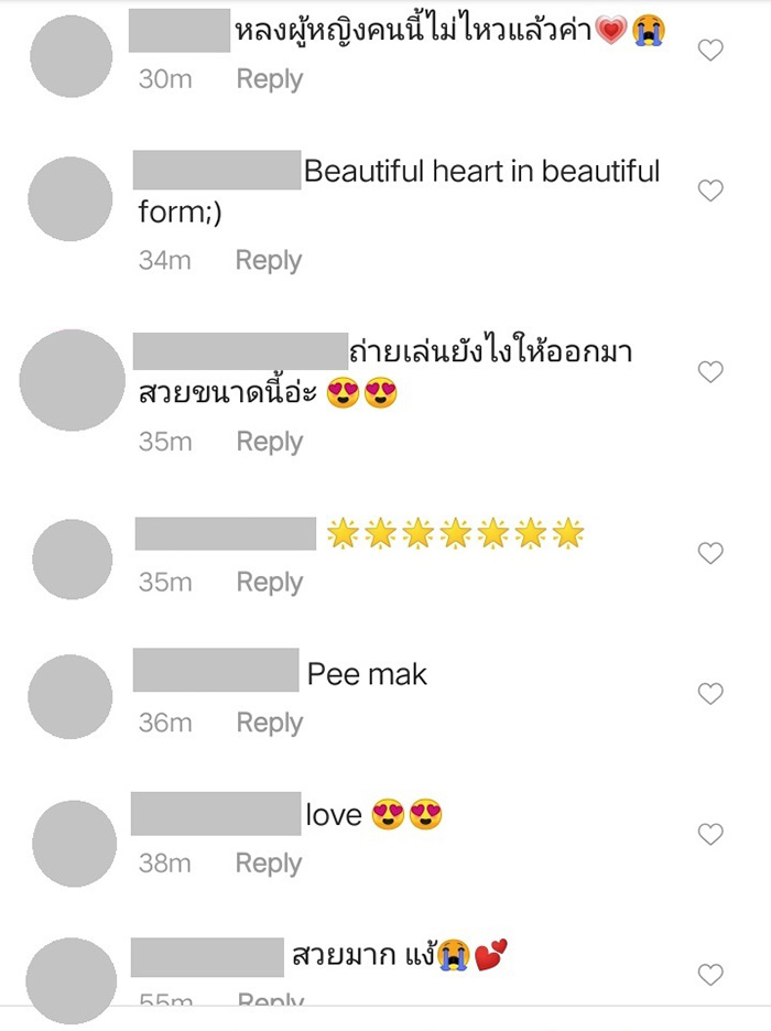 ใหม่ ดาวิกา 