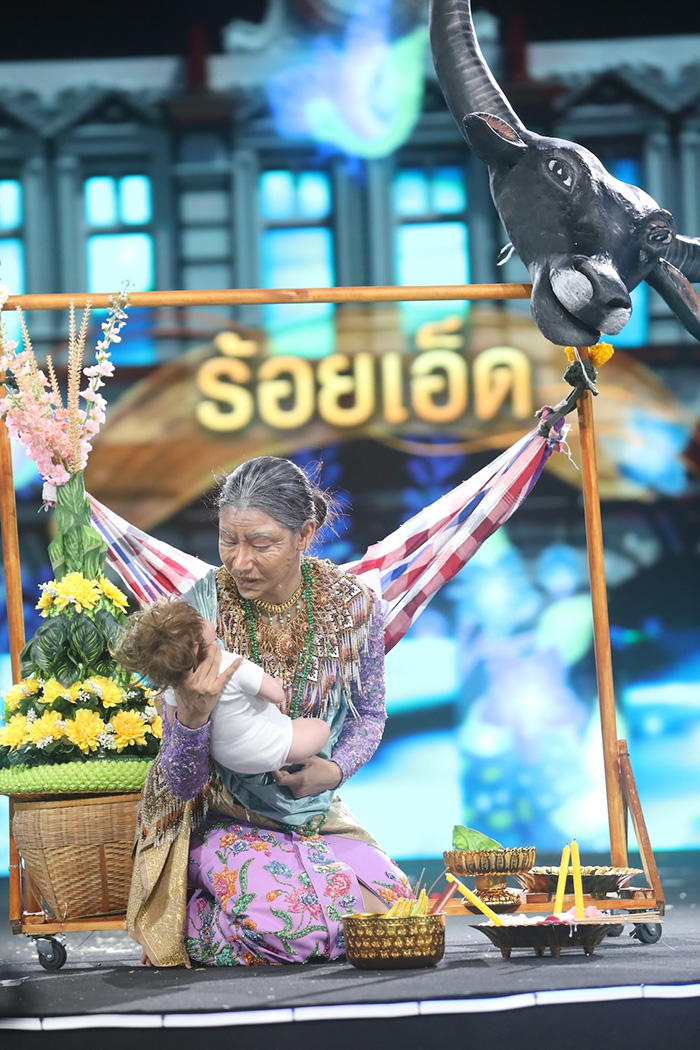 มิสแกรนด์ไทยแลนด์ 2024