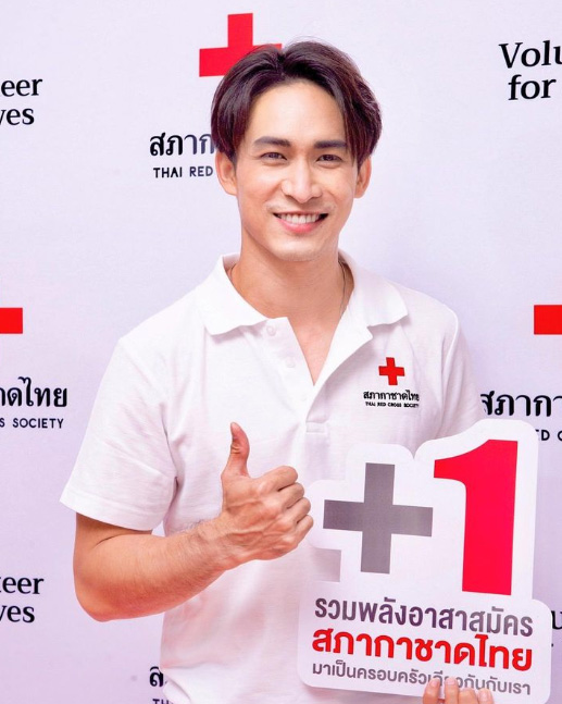 หมอก้อง สรวิชญ์