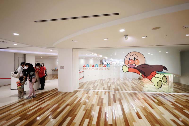 Yokohama Anpanman Children's Museum 
