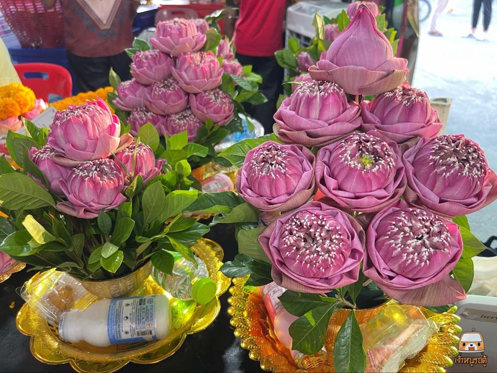 วัดไผ่เงิน