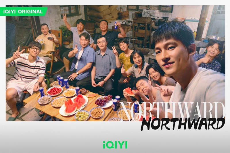 ล่องเรือชีวิตสู่ทิศเหนือ เรื่องย่อ Northward