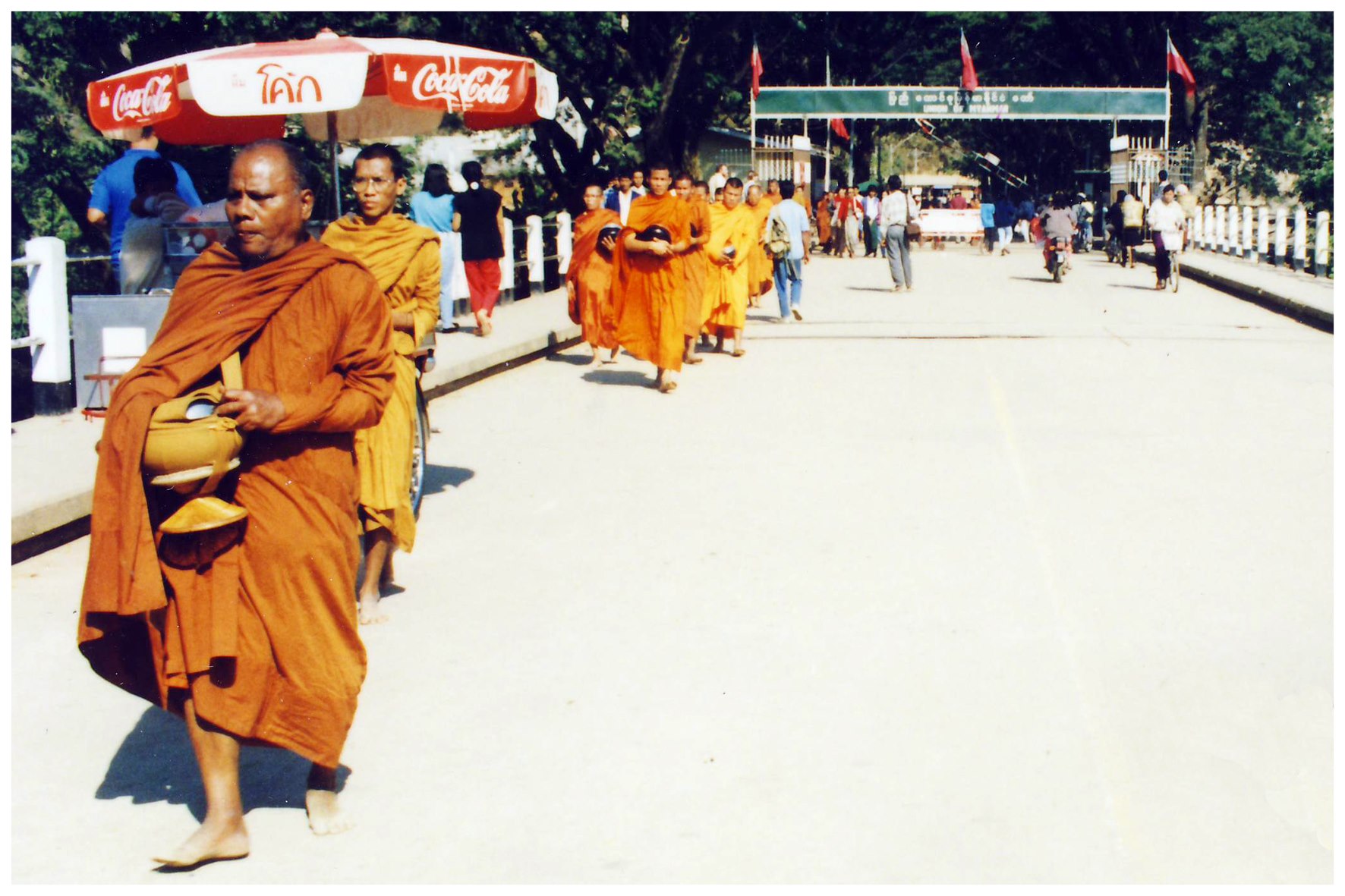 แม่สายในอดีต