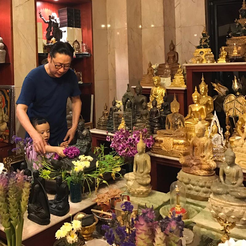 บ้านสวนดารา