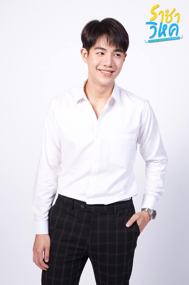 ราชาวิหค Destiny Seeker The Series