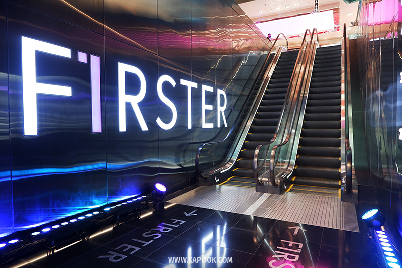 FIRSTER คิง เพาเวอร์ มหานคร