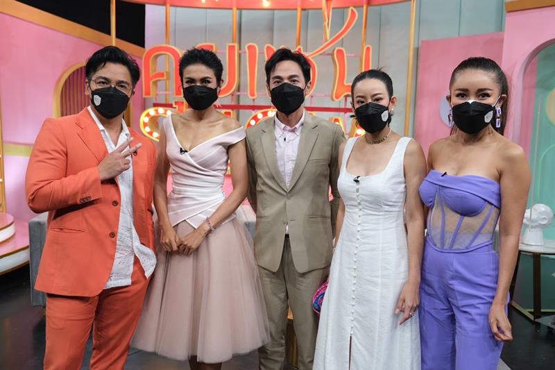 ตุ๊กตา อุบลวรรณ