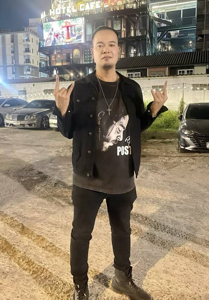 เหน่ง เหม่งจ๋าย