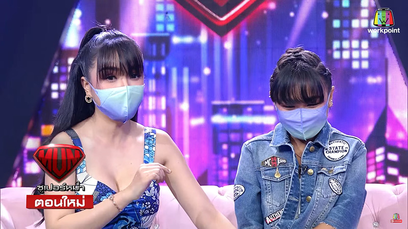 ลิลลี่ ได้หมดถ้าสดชื่น 