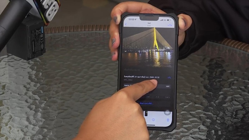 แตงโม นิดา