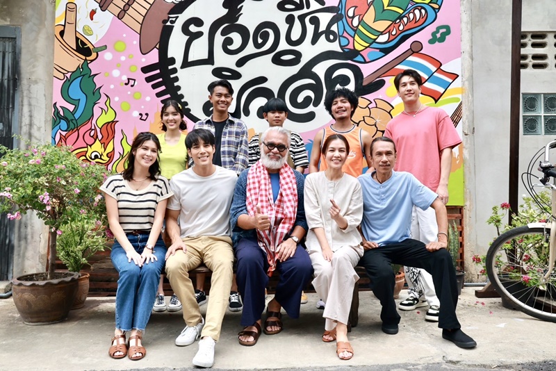 เพลงพยัคฆ์ นักแสดง