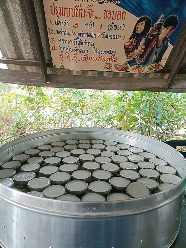 ร้านอาหารมุกดาหาร