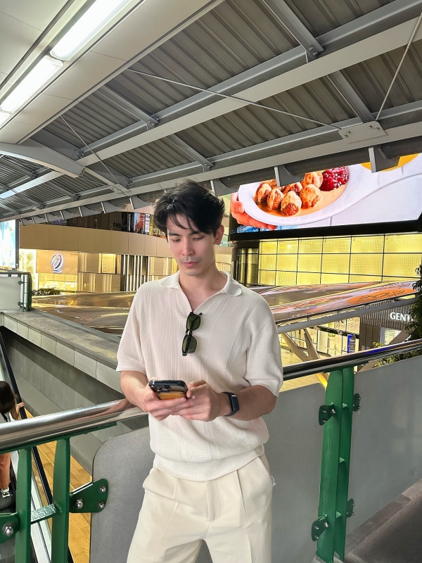 สน ยุกต์