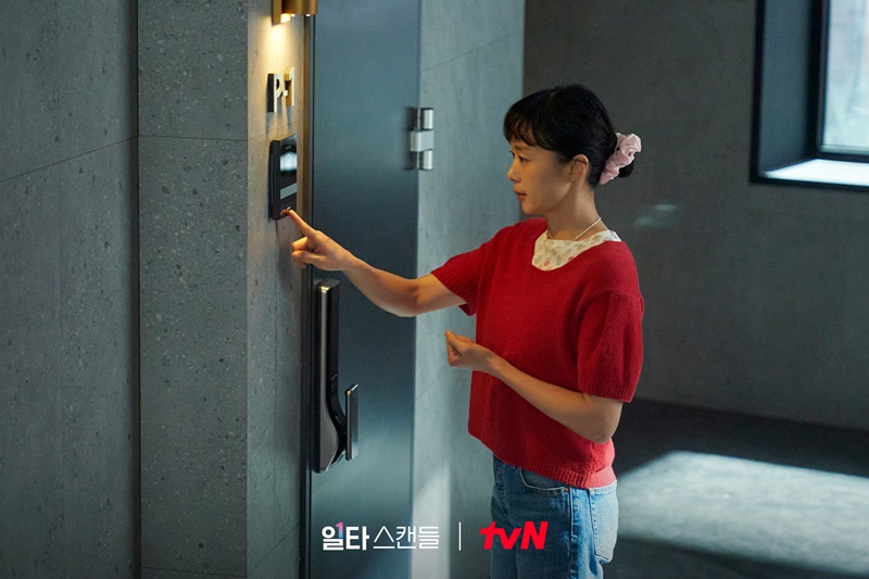 Crash Course in Romance โรแมนซ์ฉบับเร่งรัด