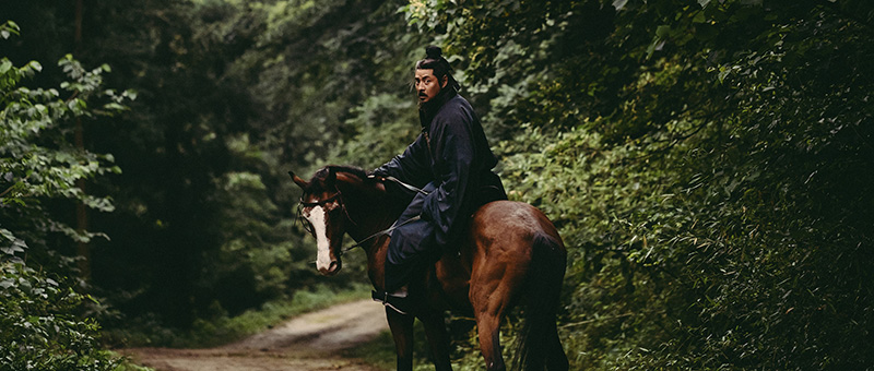 สายลมแห่งหล่งซี The Wind Blows from Long Xi