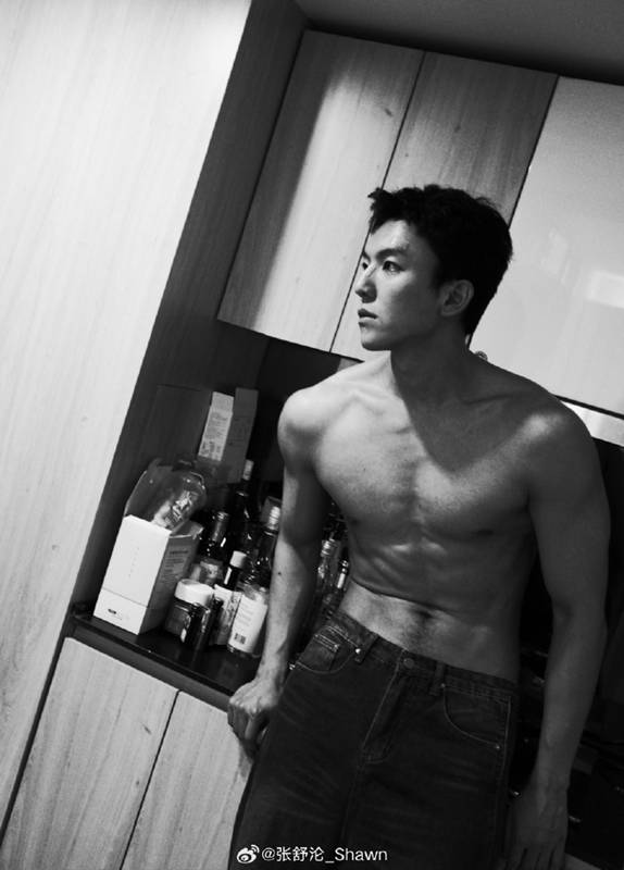 เซี่ยอู่ ล่าหยก