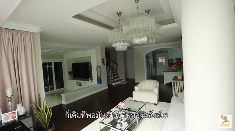 บ้านซี เอมี่