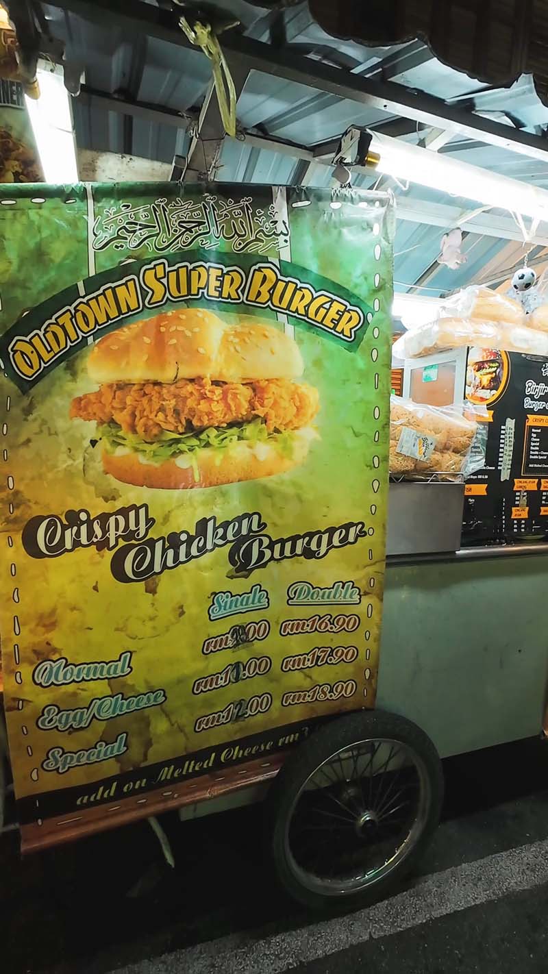 ถนน Chulia Street ย่านสตรีทฟู้ด