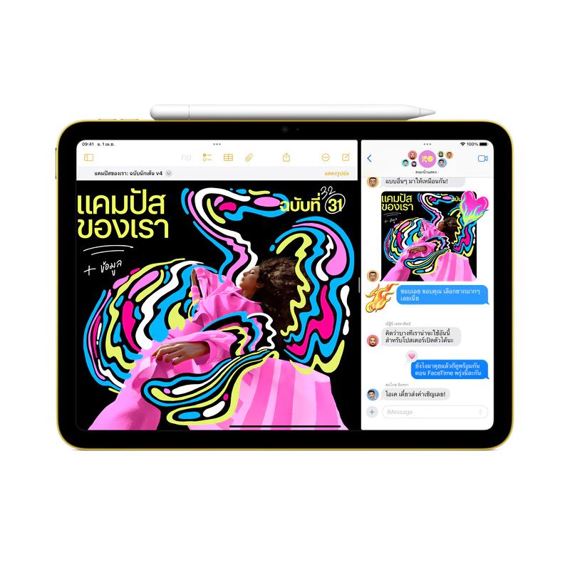 iPad 11 นิ้ว ชิป A16