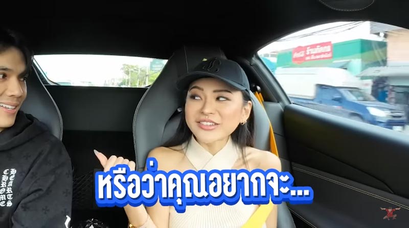 นิกกี้ Rae lil Black