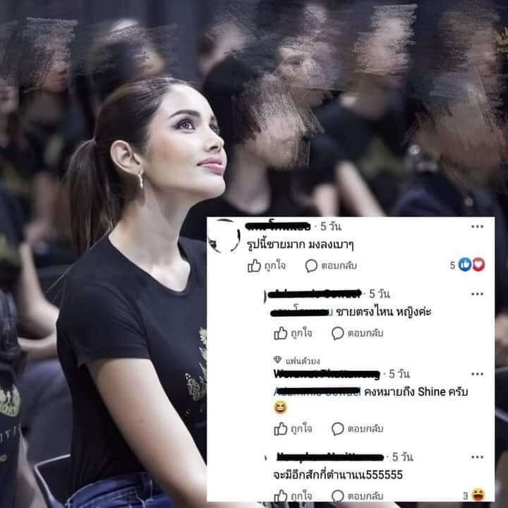 ภาพฮาๆ