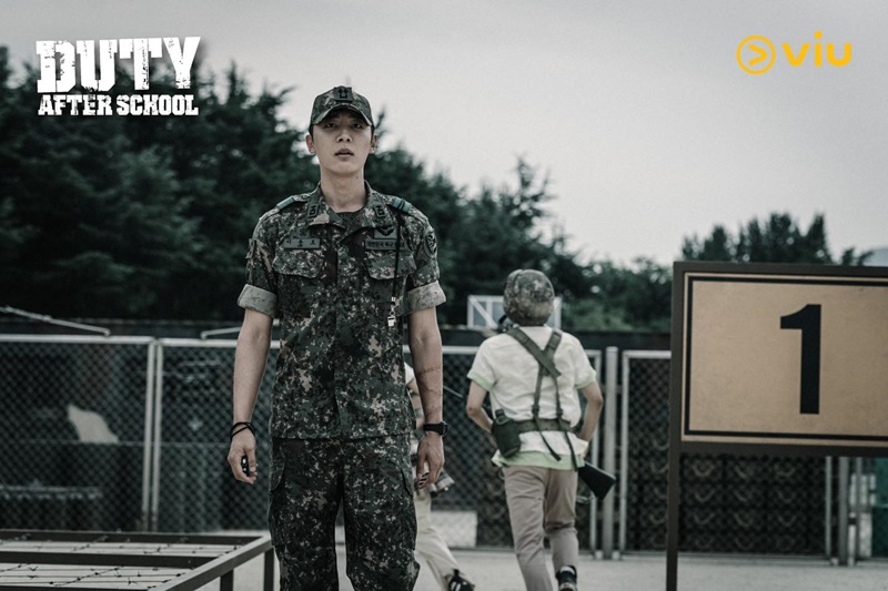 Duty After School