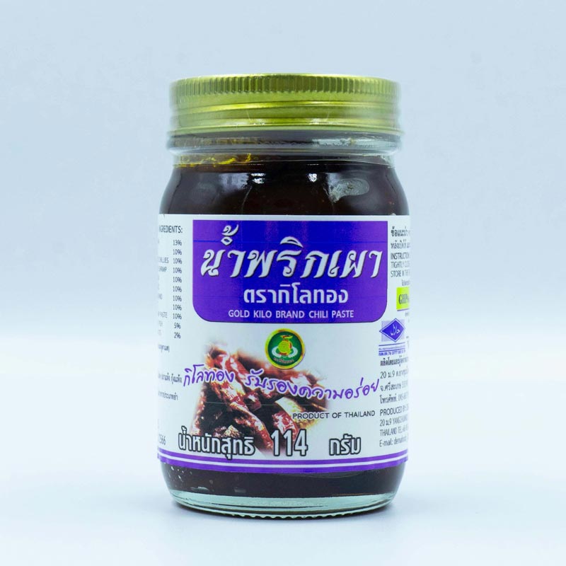 น้ำพริกเผา 