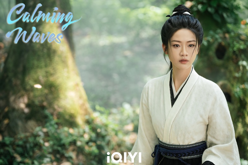 คลื่นลมปมปริศนา The Wanted Detective Calming Waves ซีรี่ย์จีน