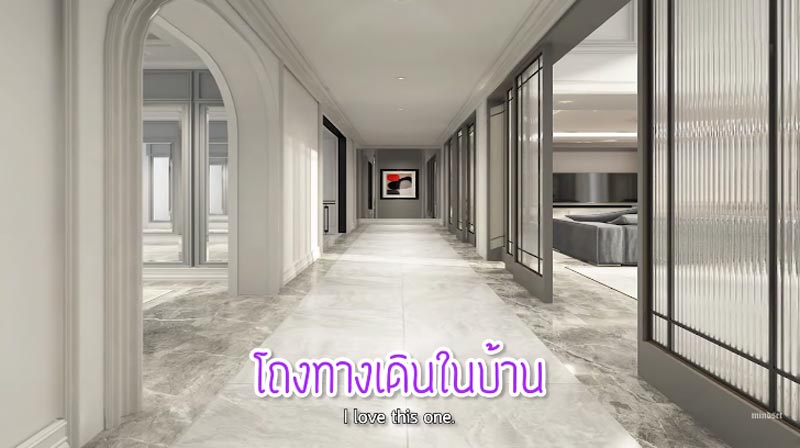 ป๊อก มาร์กี้ บ้านใหม่