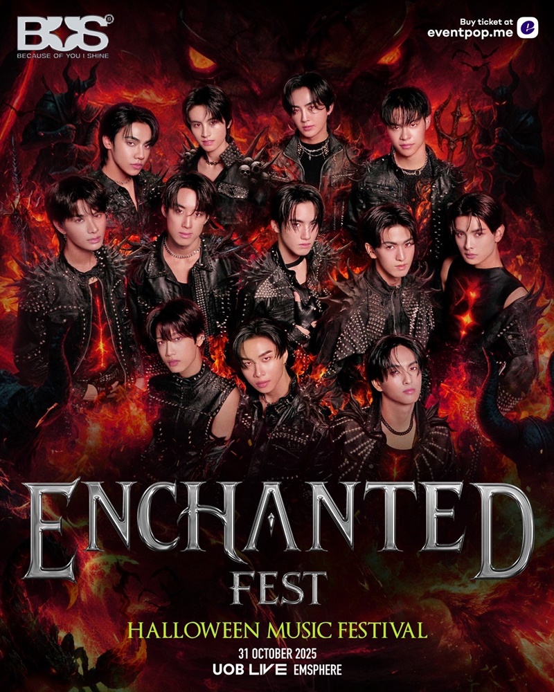 enchanted fest ไลน์อัพ 2025
