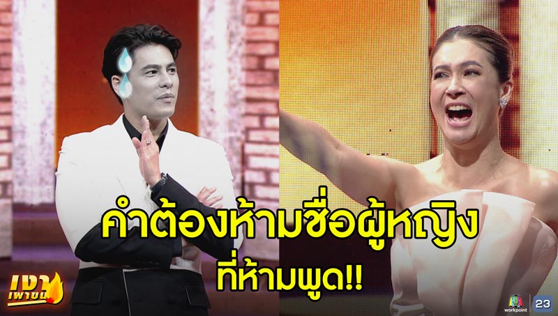 เอมี่ ซี