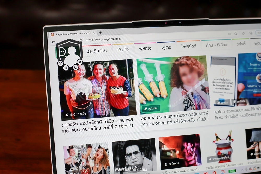 Lenovo Yoga Slim 7i Carbon