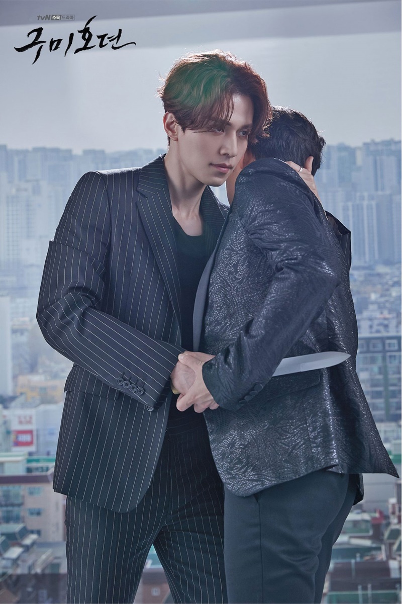 Tale of the Nine Tailed เทพบุตรจิ้งจอกเก้าหาง