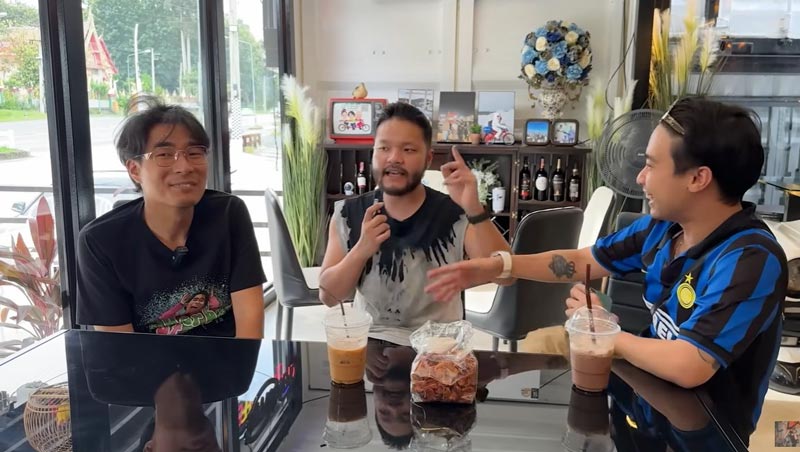 มิกซ์ ลูกชาย หม่ำ จ๊กมก