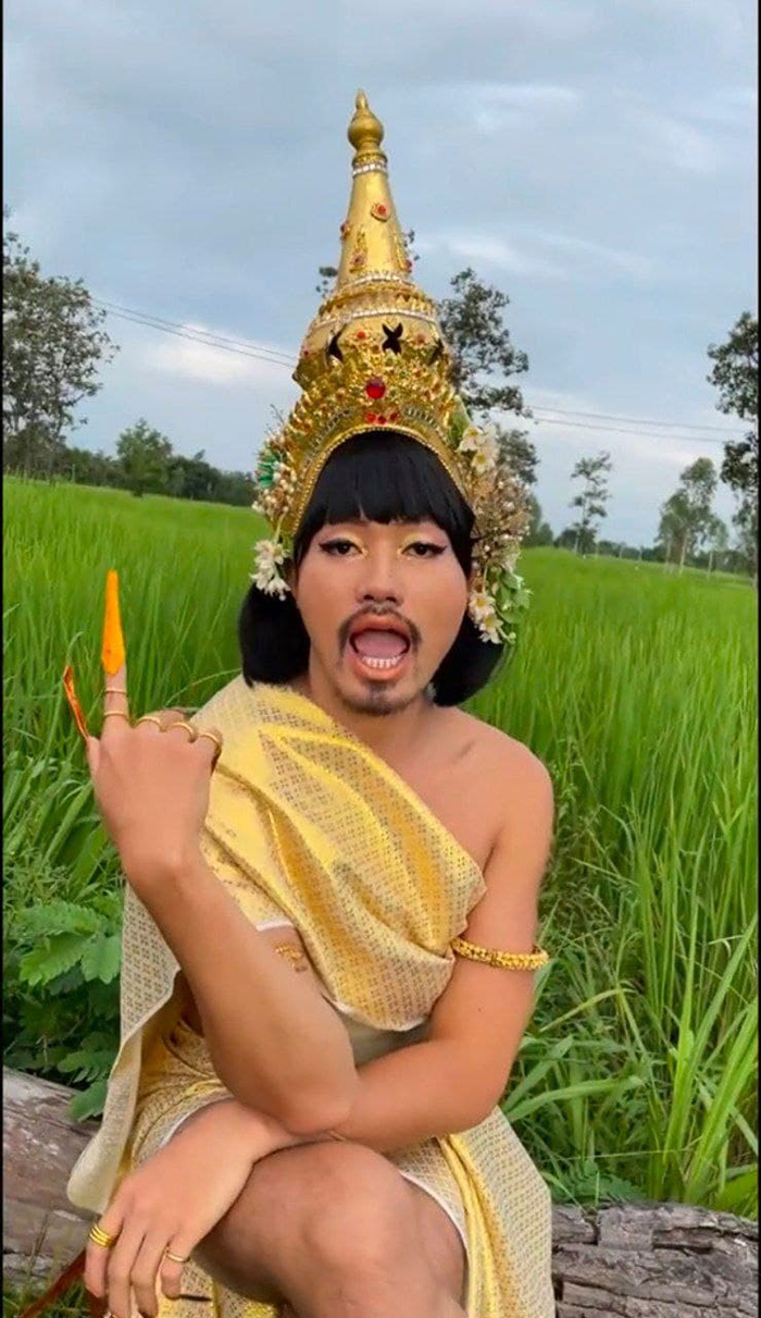 พีทพามานา 