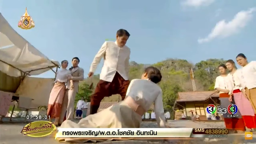 https://s359.kapook.com/pagebuilder/ed20ee1f-3e07-4fea-9929-a2fe0eee6884.jpg