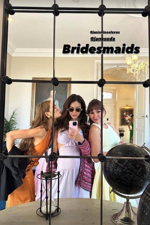 งานแต่งวุ้นเส้น