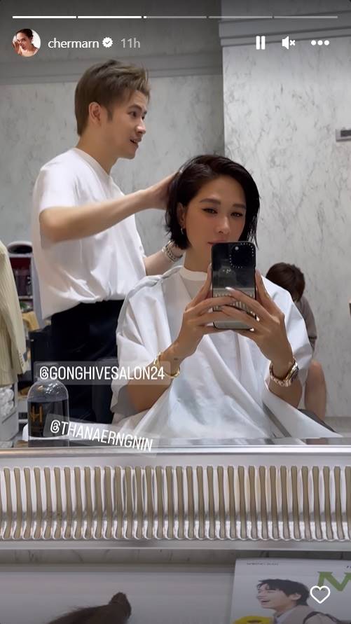 พลอย เฌอมาลย์ ผมสั้น