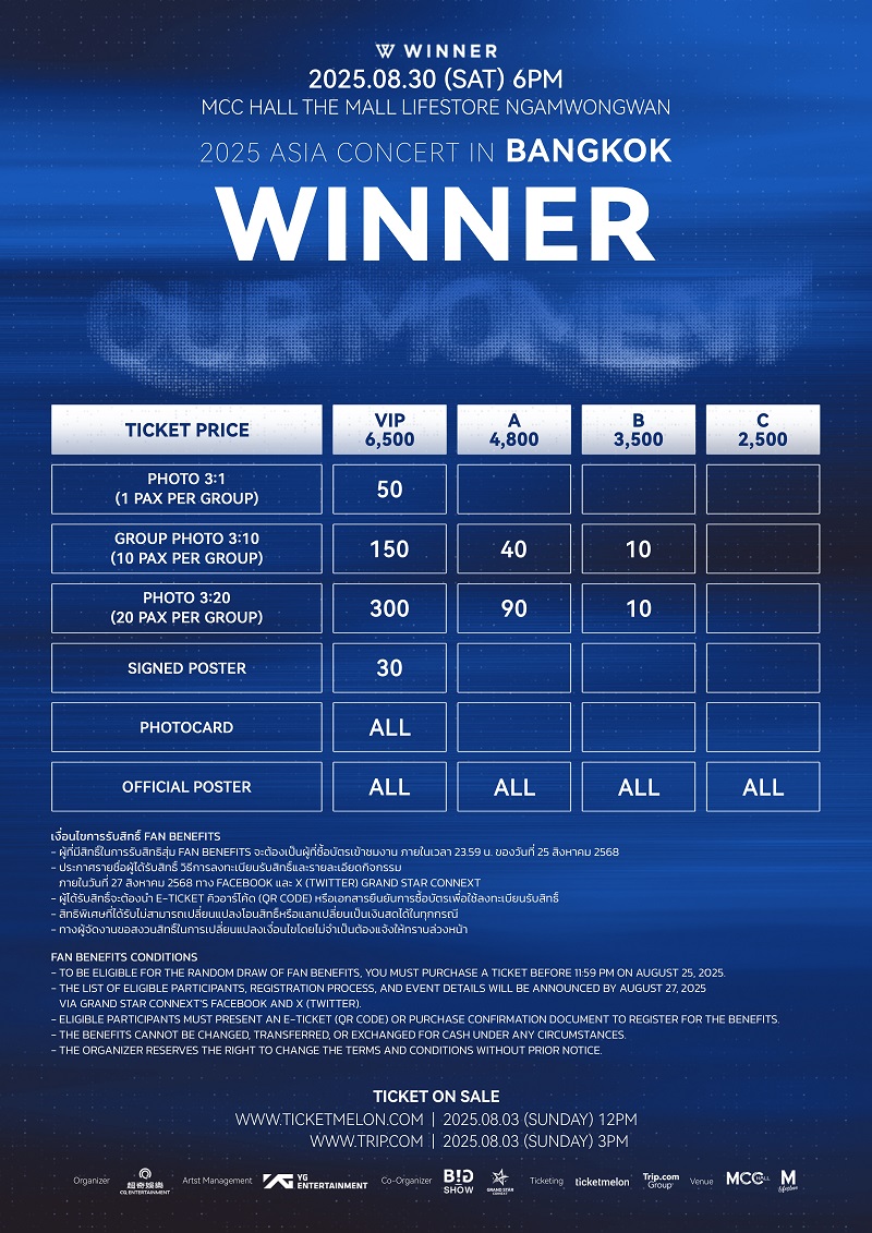 winner concert in bangkok