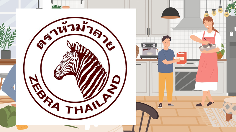 เครื่องครัว หัวม้าลาย 