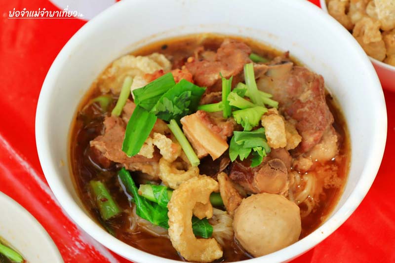 ร้านลุงมลกะป้าขี้ลืม  