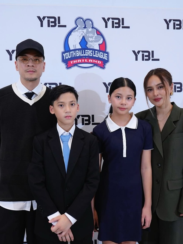 นานา ไรบีนา