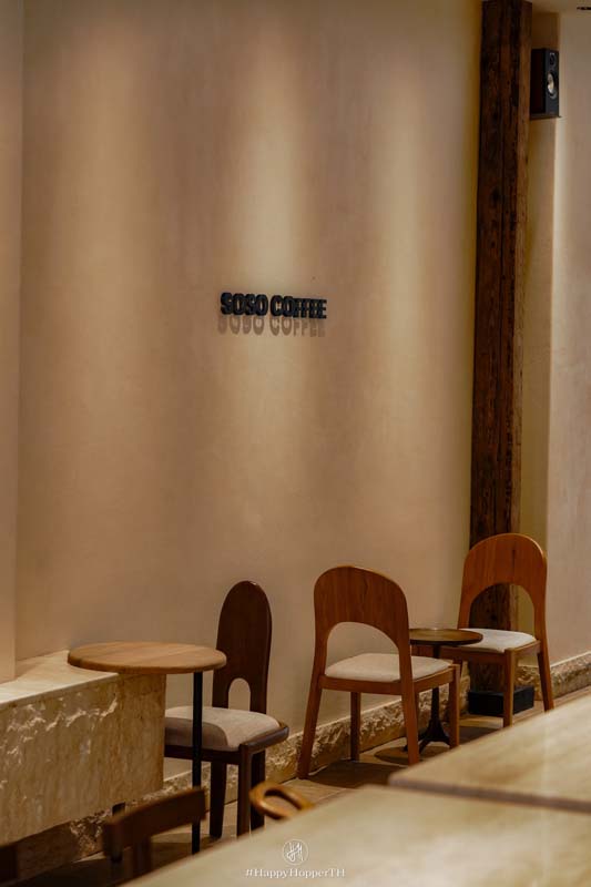 SOSO COFFEE