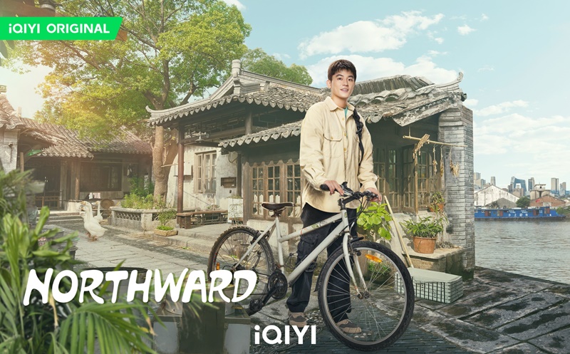 ล่องเรือชีวิตสู่ทิศเหนือ เรื่องย่อ Northward