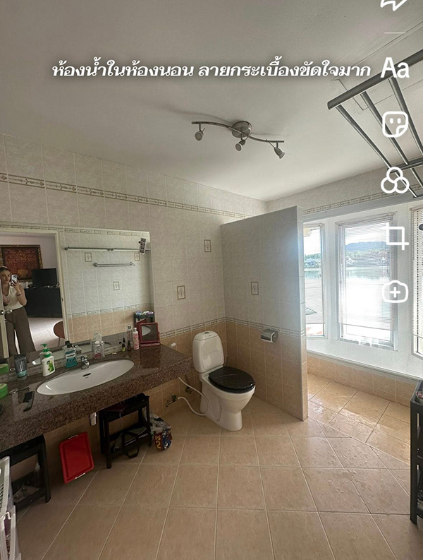 รีโนเวทบ้านมือสอง