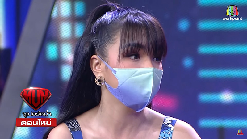 ลิลลี่ ได้หมดถ้าสดชื่น 