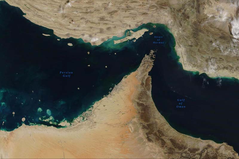 ช่องแคบฮอร์มุซ Strait of Hormuz