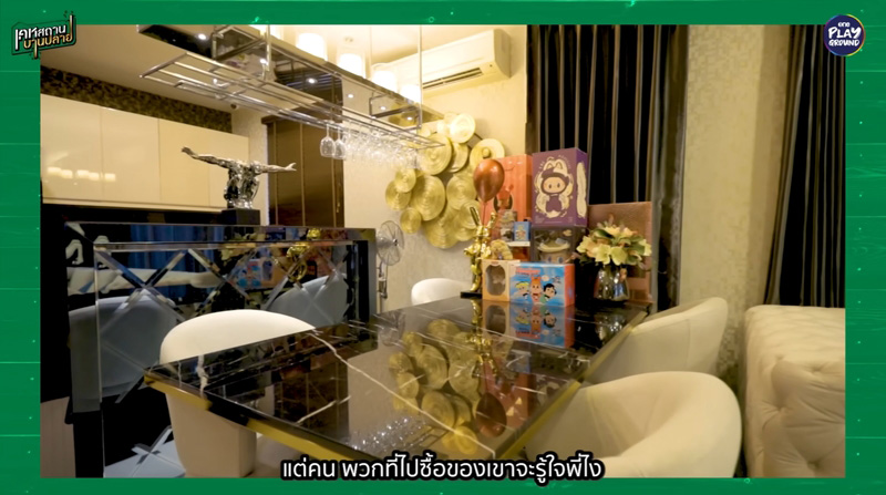 บ้าน พชร์ อานนท์ โต๊ะกินข้าว